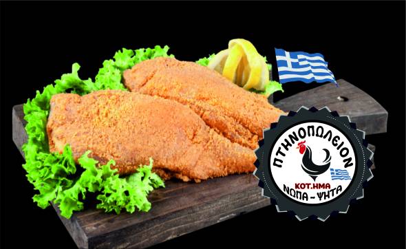 &Tau;&omicron; &Kappa;&Omicron;&Tau;.&Eta;&Mu;&Alpha; &sigma;&tau;&eta;&nu; &Alpha;&lambda;&epsilon;&xi;ά&nu;&delta;&rho;&epsilon;&iota;&alpha; &sigma;&upsilon;&nu;&epsilon;&chi;ί&zeta;&epsilon;&iota; &nu;&alpha; &pi;&rho;&omicron;&sigma;&phi;έ&rho;&epsilon;&iota; &kappa;&alpha;&iota; &nu;&alpha; &sigma;&upsilon;&mu;&phi;έ&rho;&epsilon;&iota; &kappa;&alpha;&theta;&eta;&mu;&epsilon;&rho;&iota;&nu;ά!