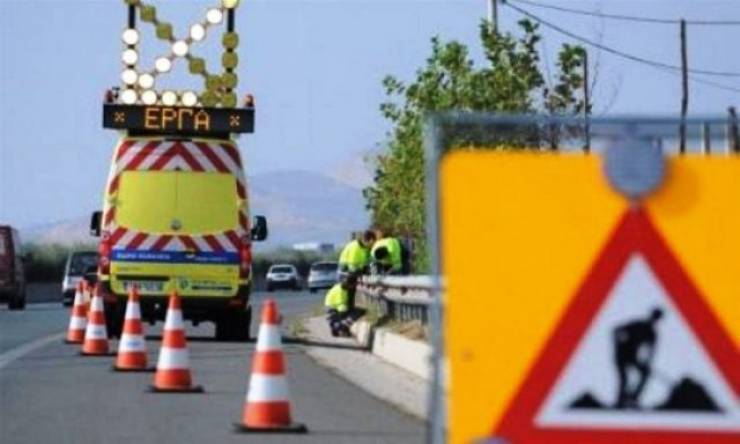 Αστυνομική Διεύθυνση Ημαθίας: Προσωρινές κυκλοφοριακές ρυθμίσεις στον Ν. Προδρόμο