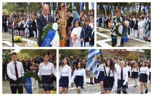 Πλατύ:Κατάθεση Στεφάνων &amp; Παρέλαση για την επέτειο της 28ης Οκτωβρίου