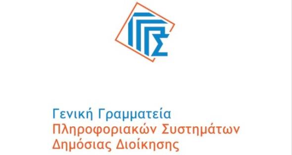 &Nu;έ&alpha; &alpha;&nu;&alpha;&beta;ά&theta;&mu;&iota;&sigma;&eta; &upsilon;&pi;&omicron;&delta;&omicron;&mu;ώ&nu; &tau;&eta;&sigmaf; &Gamma;&Gamma;&Pi;&Sigma;&Psi;&Delta; &ndash; &Mu;&eta; &delta;&iota;&alpha;&theta;&epsilon;&sigma;&iota;&mu;ό&tau;&eta;&tau;&alpha; &eta;&lambda;&epsilon;&kappa;&tau;&rho;&omicron;&nu;&iota;&kappa;ώ&nu; &upsilon;&pi;&eta;&rho;&epsilon;&sigma;&iota;ώ&nu; &alpha;&pi;ό &Pi;&alpha;&rho;&alpha;&sigma;&kappa;&epsilon;&upsilon;ή 26 &Iota;&alpha;&nu;&omicron;&upsilon;&alpha;&rho;ί&omicron;&upsilon; 2024 &kappa;&alpha;&iota; ώ&rho;&alpha; 22:00 έ&omega;&sigmaf; &kappa;&alpha;&iota; &Sigma;ά&beta;&beta;&alpha;&tau;&omicron; 27 &Iota;&alpha;&nu;&omicron;&upsilon;&alpha;&rho;ί&omicron;&upsilon; 2024 &kappa;&alpha;&iota; ώ&rho;&alpha; 07:00