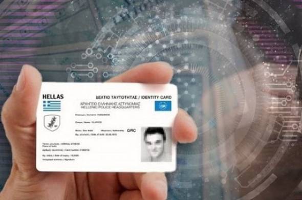 &Upsilon;&pi;&omicron;&chi;&rho;&epsilon;&omega;&tau;&iota;&kappa;ή &alpha;&lambda;&lambda;&alpha;&gamma;ή &tau;&alpha;&upsilon;&tau;ό&tau;&eta;&tau;&alpha;&sigmaf; &gamma;&iota;&alpha; ό&lambda;&omicron;&upsilon;&sigmaf; &tau;&omicron; 2026, &chi;&rho;έ&omega;&sigma;&eta; &gamma;&iota;&alpha; ό&sigma;&omicron;&upsilon;&sigmaf; &chi;&rho;&eta;&sigma;&iota;&mu;&omicron;&pi;&omicron;&iota;&omicron;ύ&nu; &tau;&eta;&nu; &pi;&alpha;&lambda;&iota;ά: &Sigma;&tau;&omicron; &tau;&rho;&alpha;&pi;έ&zeta;&iota; &rho;&iota;&zeta;&iota;&kappa;έ&sigmaf; &alpha;&lambda;&lambda;&alpha;&gamma;έ&sigmaf;