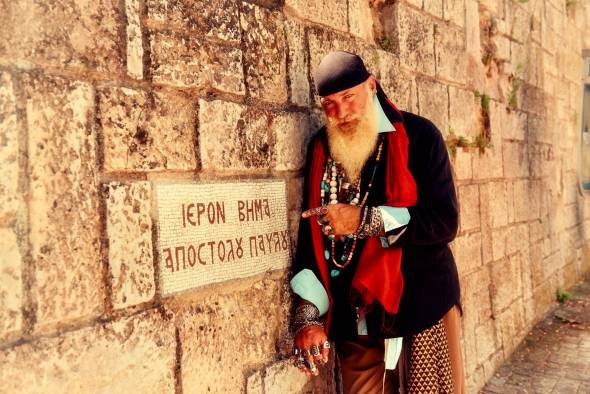 &Omicron; &Pi;&epsilon;&iota;&rho;&alpha;&tau;ή&sigmaf; &tau;&omicron;&upsilon; &Theta;&epsilon;&rho;&mu;&alpha;ϊ&kappa;&omicron;ύ &epsilon;&pi;&iota;&lambda;έ&chi;&theta;&eta;&kappa;&epsilon; &nu;&alpha; &beta;&rho;&epsilon;&iota; &tau;&omicron;&upsilon;&sigmaf; &laquo;&Theta;&eta;&sigma;&alpha;&upsilon;&rho;&omicron;ύ&sigmaf; &tau;&eta;&sigmaf; &Beta;έ&rho;&omicron;&iota;&alpha;&sigmaf;&raquo; - &Pi;ά&rho;&tau;&epsilon; &mu;&iota;&alpha; &pi;&rho;ώ&tau;&eta; &phi;&omega;&tau;&omicron;&gamma;&rho;&alpha;&phi;&iota;&kappa;ή &gamma;&epsilon;ύ&sigma;&eta;!