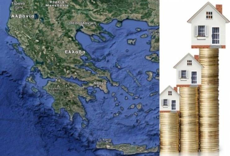 Αντικειμενικές αξίες ακινήτων σε κάθε χωριό και κάθε χωράφι!