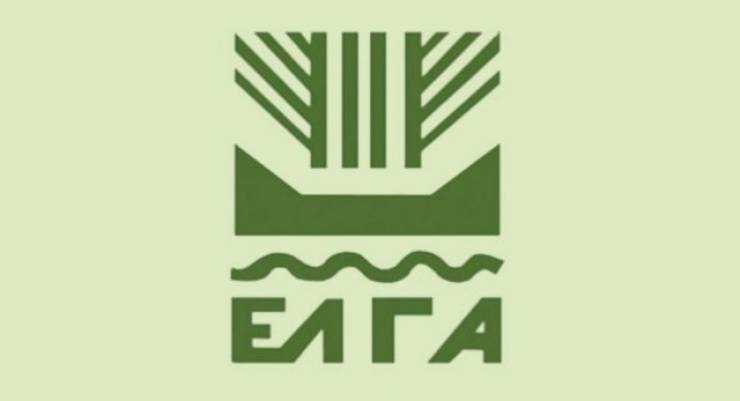 &Alpha;&nu;&alpha;&kappa;&omicron;&iota;&nu;ώ&theta;&eta;&kappa;&alpha;&nu; &tau;&alpha; &Pi;&omicron;&rho;ί&sigma;&mu;&alpha;&tau;&alpha; &Delta;&iota;&kappa;&alpha;&iota;&omicron;ύ&chi;&omega;&nu; &Phi;&upsilon;&tau;&iota;&kappa;&omicron;ύ &gamma;&iota;&alpha; &tau;&omicron; &pi;&rho;ό&gamma;&rho;&alpha;&mu;&mu;&alpha; &Kappa;&Omicron;&Epsilon; &Mu;&Eta;&Lambda;&Alpha; &Epsilon;&tau;ή&sigma;&iota;&omicron; 2023 &gamma;&iota;&alpha; &tau;&iota;&sigmaf; &Delta;/&Kappa; &Sigma;&tau;&alpha;&upsilon;&rho;&omicron;ύ, &Nu;&epsilon;&omicron;&chi;&omega;&rho;ί&omicron;&upsilon;, &Kappa;&omicron;&rho;&upsilon;&phi;ή&sigmaf;, &Nu;&eta;&sigma;ί&omicron;&upsilon;, &Xi;&epsilon;&chi;&alpha;&sigma;&mu;έ&nu;&eta;&sigmaf;, &Epsilon;&pi;&iota;&sigma;&kappa;&omicron;&pi;ή&sigmaf;