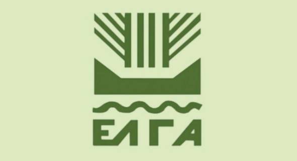 &Alpha;&nu;&alpha;&kappa;&omicron;&iota;&nu;ώ&theta;&eta;&kappa;&alpha;&nu; &tau;&alpha; &Pi;&omicron;&rho;ί&sigma;&mu;&alpha;&tau;&alpha; &Delta;&iota;&kappa;&alpha;&iota;&omicron;ύ&chi;&omega;&nu; &Phi;&upsilon;&tau;&iota;&kappa;&omicron;ύ &gamma;&iota;&alpha; &tau;&omicron; &pi;&rho;ό&gamma;&rho;&alpha;&mu;&mu;&alpha; &Kappa;&Omicron;&Epsilon; &Mu;&Eta;&Lambda;&Alpha; &Epsilon;&tau;ή&sigma;&iota;&omicron; 2023 &gamma;&iota;&alpha; &tau;&iota;&sigmaf; &Delta;/&Kappa; &Sigma;&tau;&alpha;&upsilon;&rho;&omicron;ύ, &Nu;&epsilon;&omicron;&chi;&omega;&rho;ί&omicron;&upsilon;, &Kappa;&omicron;&rho;&upsilon;&phi;ή&sigmaf;, &Nu;&eta;&sigma;ί&omicron;&upsilon;, &Xi;&epsilon;&chi;&alpha;&sigma;&mu;έ&nu;&eta;&sigmaf;, &Epsilon;&pi;&iota;&sigma;&kappa;&omicron;&pi;ή&sigmaf;