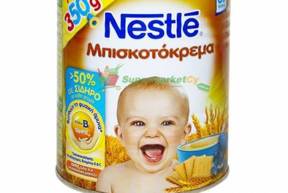 &Omicron; &Epsilon;&Omicron;&Phi; &alpha;&nu;&alpha;&kappa;&alpha;&lambda;&epsilon;ί &tau;&eta;&nu; &pi;ώ&lambda;&eta;&sigma;&eta; &pi;&alpha;&rho;&tau;ί&delta;&alpha;&sigmaf; &mu;&pi;&iota;&sigma;&kappa;&omicron;&tau;ό&kappa;&rho;&epsilon;&mu;&alpha;&sigmaf;