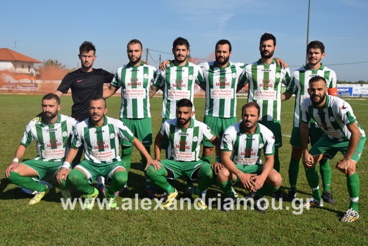 Ανακοίνωση της ΑΕ Αλεξάνδρειας για τη φιλοξενία στα Τρίκαλα