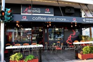 ¨Aroma¨ empire coffee στην Αλεξάνδρεια! Mοναδική εμπειρία καφέ!