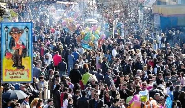 &Epsilon;&upsilon;&chi;&alpha;&rho;&iota;&sigma;&tau;ή&rho;&iota;&omicron; &pi;&rho;&omicron;&sigmaf; &tau;&omicron;&upsilon;&sigmaf; &sigma;&upsilon;&nu;&tau;&epsilon;&lambda;&epsilon;&sigma;&tau;έ&sigmaf; &tau;&omicron;&upsilon; &Mu;&epsilon;&lambda;&iota;&kappa;&iota;ώ&tau;&iota;&kappa;&omicron;&upsilon; &Kappa;&alpha;&rho;&nu;&alpha;&beta;&alpha;&lambda;&iota;&omicron;ύ 2024