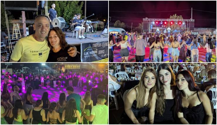 &Pi;&lambda;&alpha;&tau;ύ &Eta;&mu;&alpha;&theta;ί&alpha;&sigmaf;: &Pi;&omicron;&nu;&tau;&iota;&alpha;&kappa;ό&sigmaf; &laquo;&sigma;&epsilon;&iota;&sigma;&mu;ό&sigmaf;&raquo; &sigma;&tau;&alpha; 10+2 &Kappa;&Omicron;&Mu;&Nu;&Eta;&Nu;&Alpha;! &Alpha;&xi;έ&chi;&alpha;&sigma;&tau;&eta; &gamma;&iota;&omicron;&rho;&tau;ή, &alpha;&pi;ό&lambda;&upsilon;&tau;&eta; &epsilon;&pi;&iota;&tau;&upsilon;&chi;ί&alpha;, &alpha;&sigma;&tau;&epsilon;ί&rho;&epsilon;&upsilon;&tau;&omicron; &kappa;έ&phi;&iota;!