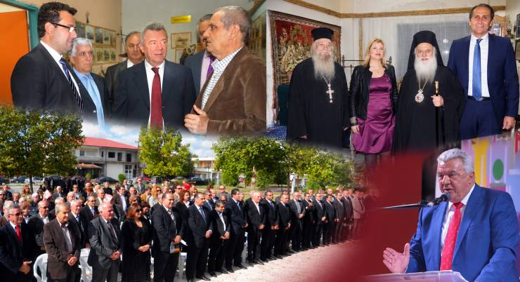 &Gamma;&kappa;&upsilon;&rho;ί&nu;&eta;&sigmaf;: &Pi;&alpha;&rho;&alpha;&delta;ώ&sigma;&tau;&epsilon; &tau;&alpha; &kappa;&lambda;&epsilon;&iota;&delta;&iota;ά - &Iota;&sigma;&tau;&omicron;&rho;&iota;&kappa;ό &Mu;&omicron;&upsilon;&sigma;&epsilon;ί&omicron; &Nu;&eta;&sigma;ί&omicron;&upsilon;: &Mu;&epsilon; &nu;ό&mu;&iota;&mu;&omicron; &tau;&rho;ό&pi;&omicron;, &Mu;&omicron;&lambda;ώ&nu; &Lambda;&alpha;&beta;έ! &Gamma;&rho;ά&phi;&epsilon;&iota; &eta; Έ&phi;&eta; &Sigma;&tau;&epsilon;&phi;.&Kappa;&alpha;&rho;&alpha;&gamma;&iota;ά&nu;&nu;&eta;
