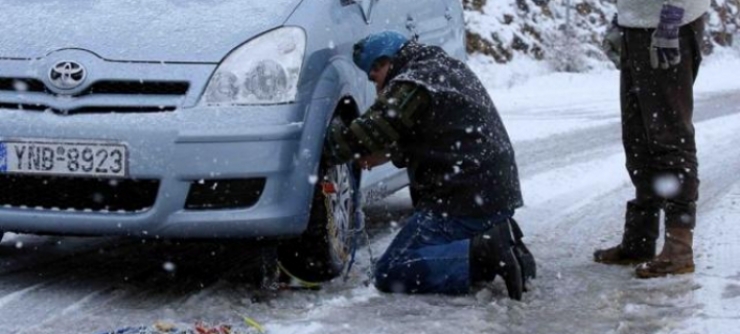 Σε ποια σημεία της Κεντρικής Μακεδονίας χρειάζονται αντιολισθητικές αλυσίδες