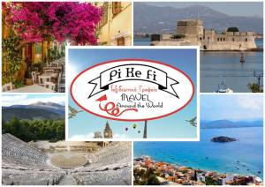 Νέα 2ήμερη εκδρομή του Pikefitravel σε Ναύπλιο και Τολό στις 6-7 Μαΐου!
