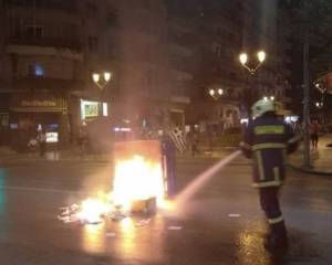 Eπεισόδια στη Θεσσαλονίκη - 15 τραυματίες αστυνομικοί - Προσαγωγές και συλλήψεις