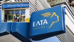 Ξαφνικό λουκέτο σε 200 ΕΛΤΑ στην Ελλάδα - Μέσα σε αυτά και της Αλεξάνδρειας!