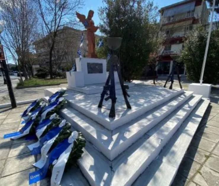 Πρόγραμμα εορτασμού της Επετείου της 28ης Οκτωβρίου 1940