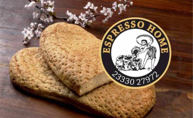 &Tau;&eta;&nu; &Kappa;&alpha;&theta;&alpha;&rho;ά &Delta;&epsilon;&upsilon;&tau;έ&rho;&alpha; &mu;&omicron;&sigma;&chi;&omicron;&mu;&upsilon;&rho;ί&zeta;&epsilon;&iota; &phi;&rho;&epsilon;&sigma;&kappa;&omicron;&psi;&eta;&mu;έ&nu;&eta; &lambda;&alpha;&gamma;ά&nu;&alpha; &sigma;&tau;&omicron; Espresso Home! &Kappa;&lambda;&alpha;&sigma;&iota;&kappa;έ&sigmaf;, &omicron;&lambda;&iota;&kappa;ή&sigmaf; &kappa;&alpha;&iota; &mu;&epsilon; &epsilon;&lambda;&iota;ά &mu;ό&nu;&omicron; &mu;&epsilon; 2&epsilon;&upsilon;&rho;ώ!