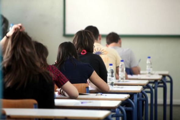 Εξετάσεις για την απόκτηση Απολυτηρίου Δημοτικού στις 9 Ιουνίου
