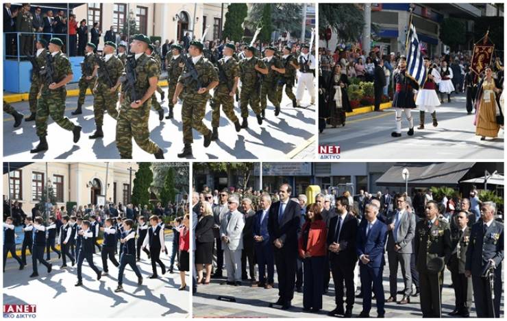 Βέροια: Με λαμπρότητα γιορτάστηκαν τα Ελευθέρια της πόλης (φώτο-βίντεο)