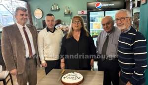 Ο Σύλλογος Λεχοβιτών Αλεξάνδρειας έκοψε Βασιλόπιτα και αντάλλαξε θερμές ευχές