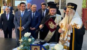 &Pi;&alpha;&rho;&omicron;&upsilon;&sigma;ί&alpha; &tau;&omicron;&upsilon; &Upsilon;&pi;&omicron;&upsilon;&rho;&gamma;&omicron;ύ &Upsilon;&gamma;&epsilon;ί&alpha;&sigmaf; &kappa;. Ά&delta;&omega;&nu;&iota; &Gamma;&epsilon;&omega;&rho;&gamma;&iota;ά&delta;&eta; &pi;&rho;&alpha;&gamma;&mu;&alpha;&tau;&omicron;&pi;&omicron;&iota;ή&theta;&eta;&kappa;&epsilon; &eta; &tau;&epsilon;&lambda;&epsilon;&tau;ή &epsilon;&gamma;&kappa;&alpha;&iota;&nu;ί&omega;&nu; &tau;&omega;&nu; &alpha;&nu;&alpha;&kappa;&alpha;&iota;&nu;&iota;&sigma;&mu;έ&nu;&omega;&nu; &Tau;&Epsilon;&Pi; &sigma;&tau;&omicron; &Nu;&omicron;&sigma;&omicron;&kappa;&omicron;&mu;&epsilon;ί&omicron; &Nu;ά&omicron;&upsilon;&sigma;&alpha;&sigmaf;