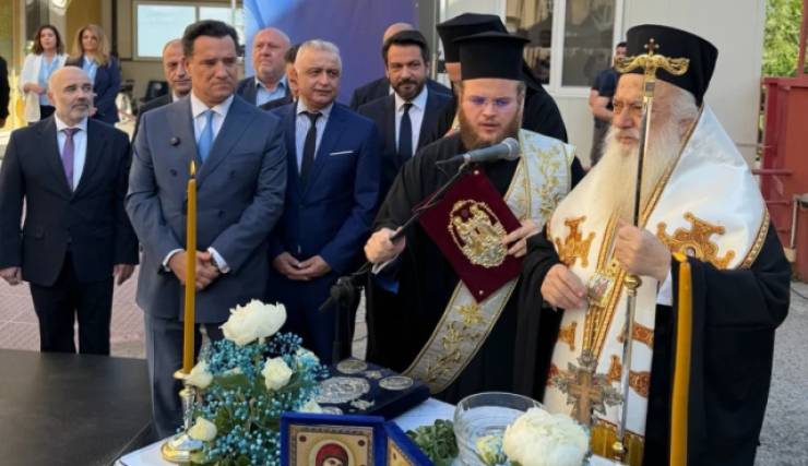 &Pi;&alpha;&rho;&omicron;&upsilon;&sigma;ί&alpha; &tau;&omicron;&upsilon; &Upsilon;&pi;&omicron;&upsilon;&rho;&gamma;&omicron;ύ &Upsilon;&gamma;&epsilon;ί&alpha;&sigmaf; &kappa;. Ά&delta;&omega;&nu;&iota; &Gamma;&epsilon;&omega;&rho;&gamma;&iota;ά&delta;&eta; &pi;&rho;&alpha;&gamma;&mu;&alpha;&tau;&omicron;&pi;&omicron;&iota;ή&theta;&eta;&kappa;&epsilon; &eta; &tau;&epsilon;&lambda;&epsilon;&tau;ή &epsilon;&gamma;&kappa;&alpha;&iota;&nu;ί&omega;&nu; &tau;&omega;&nu; &alpha;&nu;&alpha;&kappa;&alpha;&iota;&nu;&iota;&sigma;&mu;έ&nu;&omega;&nu; &Tau;&Epsilon;&Pi; &sigma;&tau;&omicron; &Nu;&omicron;&sigma;&omicron;&kappa;&omicron;&mu;&epsilon;ί&omicron; &Nu;ά&omicron;&upsilon;&sigma;&alpha;&sigmaf;