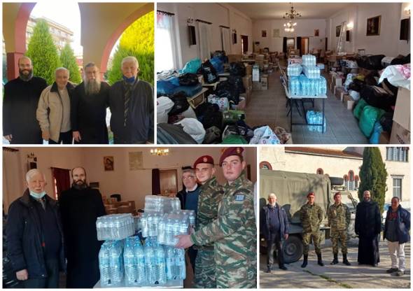 &Pi;&alpha;&nu;&alpha;&gamma;ί&alpha; &Alpha;&lambda;&epsilon;&xi;ά&nu;&delta;&rho;&epsilon;&iota;&alpha;&sigmaf;: &Omicron;&lambda;&omicron;&kappa;&lambda;&eta;&rho;ώ&theta;&eta;&kappa;&epsilon; &kappa;&alpha;&iota; &alpha;&nu;&alpha;&chi;ώ&rho;&eta;&sigma;&epsilon; &eta; &alpha;&nu;&theta;&rho;&omega;&pi;&iota;&sigma;&tau;&iota;&kappa;ή &beta;&omicron;ή&theta;&epsilon;&iota;&alpha; &gamma;&iota;&alpha; &tau;&omicron;&upsilon;&sigmaf; &sigma;&epsilon;&iota;&sigma;&mu;ό&pi;&lambda;&eta;&kappa;&tau;&omicron;&upsilon;&sigmaf; &tau;&eta;&sigmaf; &Tau;&omicron;&upsilon;&rho;&kappa;ί&alpha;&sigmaf; &kappa;&alpha;&iota; &tau;&eta;&sigmaf; &Sigma;&upsilon;&rho;ί&alpha;&sigmaf;(&phi;&omega;&tau;&omicron;)