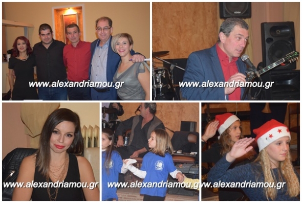 &Pi;.&Sigma;. &Pi;&alpha;&lambda;&alpha;&iota;&omicron;&chi;&omega;&rho;ί&omicron;&upsilon;-&Lambda;&iota;&alpha;&nu;&omicron;&beta;&epsilon;&rho;&gamma;ί&omicron;&upsilon; &uml;&Omicron; &Phi;ί&lambda;&iota;&pi;&pi;&omicron;&sigmaf;&uml;: &Epsilon;&pi;&iota;&tau;&upsilon;&chi;&eta;&mu;έ&nu;&omicron;&sigmaf; &omicron; &Epsilon;&tau;ή&sigma;&iota;&omicron;&sigmaf; &Chi;&omicron;&rho;ό&sigmaf; &tau;&omicron;&upsilon;