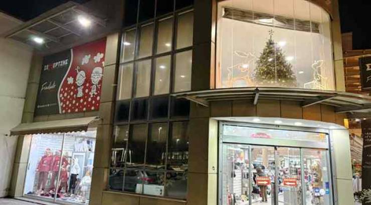 &Pi;&omicron;&iota;ό&tau;&eta;&tau;&alpha; &sigma;&epsilon; &omicron;&iota;&kappa;&omicron;&nu;&omicron;&mu;&iota;&kappa;έ&sigmaf; &tau;&iota;&mu;έ&sigmaf;! &Tau;&omicron; &Pi;&omicron;&lambda;&upsilon;&kappa;&alpha;&tau;ά&sigma;&tau;&eta;&mu;&alpha; &Sigma;&Epsilon;&Mu;&Epsilon;&Rho;&Tau;&Zeta;&Eta;&Sigma; έ&chi;&epsilon;&iota; ό,&tau;&iota; &chi;&rho;&epsilon;&iota;ά&zeta;&epsilon;&sigma;&tau;&epsilon; &kappa;&alpha;&iota; &alpha;&kappa;ό&mu;&alpha; &pi;&epsilon;&rho;&iota;&sigma;&sigma;ό&tau;&epsilon;&rho;&alpha;!