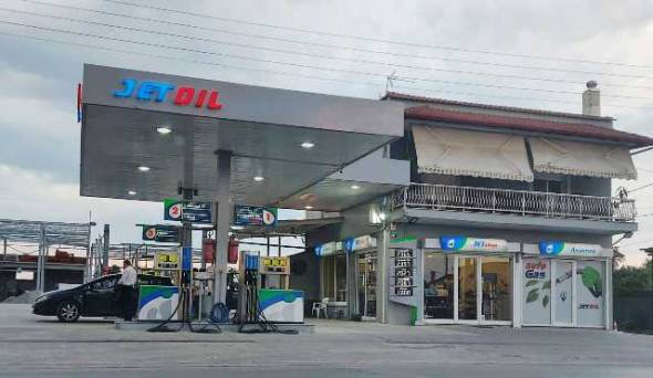 JET OIL A&lambda;&epsilon;&xi;ά&nu;&delta;&rho;&epsilon;&iota;&alpha;&sigmaf;...&Kappa;ά&theta;&epsilon; &Sigma;ά&beta;&beta;&alpha;&tau;&omicron; &Pi;&rho;&omicron;&sigma;&phi;&omicron;&rho;έ&sigmaf; &sigma;&tau;&omicron; &Upsilon;&gamma;&rho;&alpha;έ&rho;&iota;&omicron; &pi;&omicron;&upsilon; &delta;&epsilon;&nu; &pi;&rho;έ&pi;&epsilon;&iota; &nu;&alpha; &chi;ά&sigma;&epsilon;&tau;&epsilon;!!!