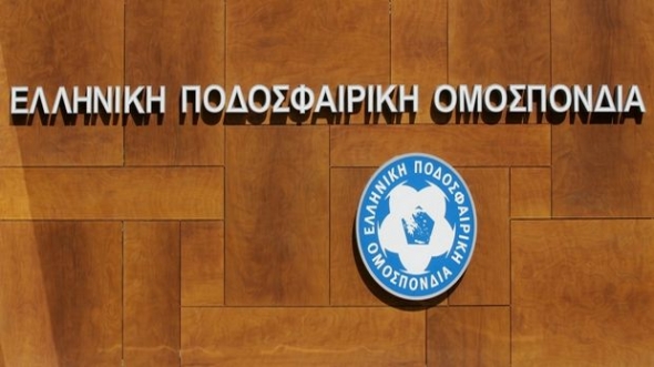 Ανακοίνωση ΕΠΟ : «Οριστική διακοπή Εθνικών Πρωταθλημάτων»