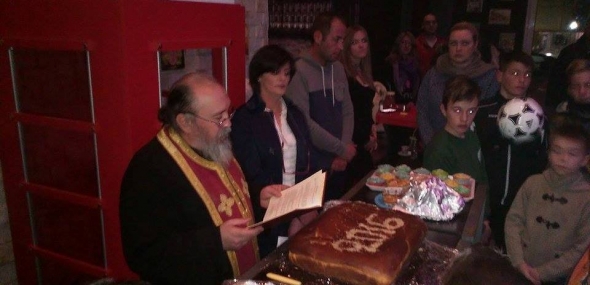 Παρουσία πλήθους κόσμου η κοπή Βασιλόπιτας του Α.Ο. &#039;&#039;ΜΕΓΑΣ ΑΛΕΞΑΝΔΡΟΣ&#039;&#039; Τρικάλων