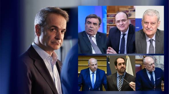 &Alpha;&nu;&alpha;&sigma;&chi;&eta;&mu;&alpha;&tau;&iota;&sigma;&mu;ό&sigmaf; &sigma;&tau;&eta;&nu; &Kappa;&upsilon;&beta;έ&rho;&nu;&eta;&sigma;&eta; &lambda;ό&gamma;&omega; &Omicron;&Pi;&Epsilon;&Kappa;&Epsilon;&Pi;&Epsilon; - &Alpha;&nu;&alpha;&sigma;&chi;&eta;&mu;&alpha;&tau;&iota;&sigma;&mu;ό&sigmaf; &kappa;&alpha;&iota; &sigma;&tau;&omicron; &Kappa;ό&mu;&mu;&alpha; &mu;&epsilon; &pi;&alpha;&rho;&alpha;&iota;&tau;ή&sigma;&epsilon;&iota;&sigmaf; &Sigma;&kappa;&rho;έ&kappa;&alpha; &kappa;&alpha;&iota; &Mu;&eta;&tau;&alpha;&rho;ά&kappa;&eta;