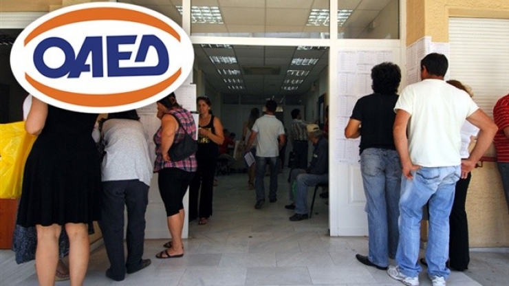 Κοινωφελής -34 δήμοι: Έως τέλος της εβδομάδας τα αποτελέσματα