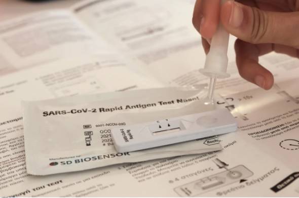 Αυτά είναι τα self test που έχουν πάρει πιστοποίηση από τον ΕΟΦ
