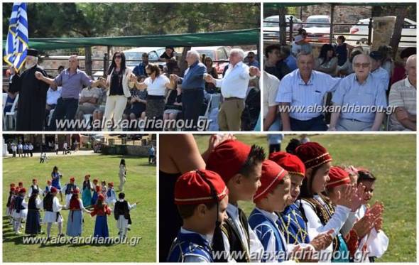 19ο Αντάμωμα απανταχού Καστανιωτών Κοζάνης(φωτο-βίντεο)