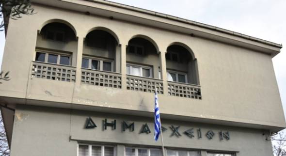 Κλειστό το Ληξιαρχείο Νάουσας  στις 23-24 και 25 Σεπτεμβρίου 2025