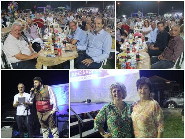 &Alpha;&kappa;ό&mu;&eta; έ&nu;&alpha; &Epsilon;&pi;&iota;&tau;&upsilon;&chi;&eta;&mu;έ&nu;&omicron; &Pi;&omicron;&lambda;&iota;&tau;&iota;&sigma;&tau;&iota;&kappa;ό &Pi;&alpha;&nu;&eta;&gamma;ύ&rho;&iota; &gamma;&iota;&alpha; &tau;&omicron;&nu; &Pi;.&Sigma;. &Kappa;&alpha;&mu;&pi;&omicron;&chi;&omega;&rho;ί&omicron;&upsilon;!(&phi;&omega;&tau;&omicron;-&beta;ί&nu;&tau;&epsilon;&omicron;)