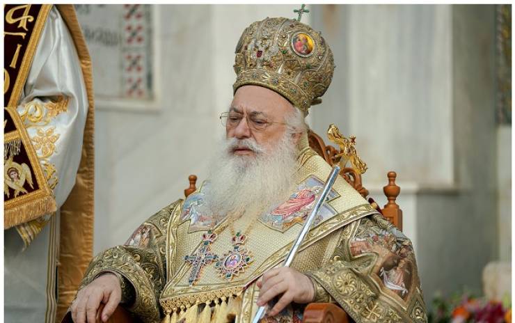 Πρόγραμμα Σεβασμιωτάτου έως 29/6