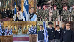 &Pi;&alpha;&nu;&alpha;&gamma;ί&alpha; &Alpha;&lambda;&epsilon;&xi;ά&nu;&delta;&rho;&epsilon;&iota;&alpha;&sigmaf;: &Delta;&omicron;&xi;&omicron;&lambda;&omicron;&gamma;ί&alpha; &gamma;&iota;&alpha; &tau;&eta;&nu; &Epsilon;&theta;&nu;&iota;&kappa;ή &Epsilon;&pi;έ&tau;&epsilon;&iota;&omicron; &tau;&eta;&sigmaf; 25&eta;&sigmaf; &Mu;&alpha;&rho;&tau;ί&omicron;&upsilon;(2026)