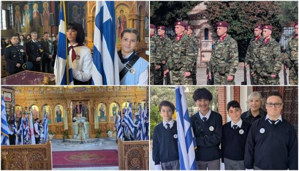 &Pi;&alpha;&nu;&alpha;&gamma;ί&alpha; &Alpha;&lambda;&epsilon;&xi;ά&nu;&delta;&rho;&epsilon;&iota;&alpha;&sigmaf;: &Delta;&omicron;&xi;&omicron;&lambda;&omicron;&gamma;ί&alpha; &gamma;&iota;&alpha; &tau;&eta;&nu; &Epsilon;&theta;&nu;&iota;&kappa;ή &Epsilon;&pi;έ&tau;&epsilon;&iota;&omicron; &tau;&eta;&sigmaf; 25&eta;&sigmaf; &Mu;&alpha;&rho;&tau;ί&omicron;&upsilon;(2026)