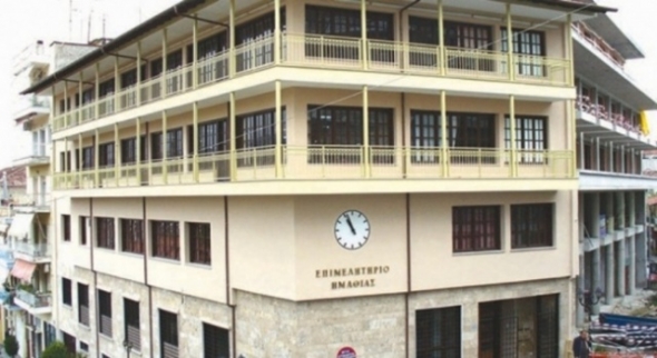 &Sigma;ύ&sigma;&kappa;&epsilon;&psi;&eta; &phi;&omicron;&rho;έ&omega;&nu; &sigma;&tau;&omicron; &Epsilon;&pi;&iota;&mu;&epsilon;&lambda;&eta;&tau;ή&rho;&iota;&omicron; &Eta;&mu;&alpha;&theta;ί&alpha;&sigmaf;