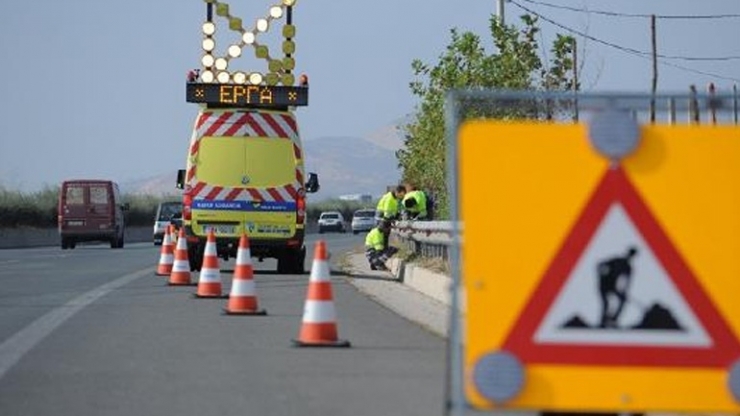 Κυκλοφοριακές ρυθμίσεις κατά την εορταστική περίοδο του Πάσχα