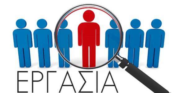 &Theta;έ&sigma;&eta; &epsilon;&rho;&gamma;&alpha;&sigma;ί&alpha;&sigmaf; &sigma;&epsilon; &alpha;&sigma;&phi;&alpha;&lambda;&iota;&sigma;&tau;&iota;&kappa;ό &gamma;&rho;&alpha;&phi;&epsilon;ί&omicron; &sigma;&tau;&eta;&nu; &Alpha;&lambda;&epsilon;&xi;ά&nu;&delta;&rho;&epsilon;&iota;&alpha;