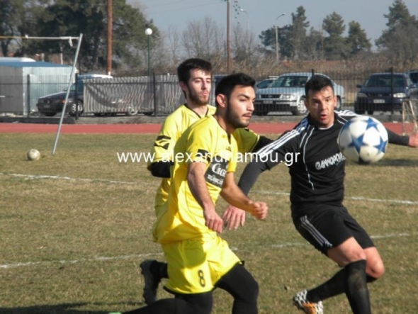 Α2 Ερασιτεχνική  – Αποτελέσματα &amp; Βαθμολογία  23η αγωνιστική