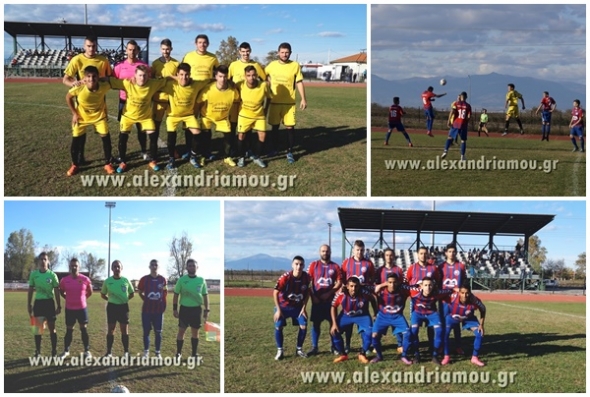 &Gamma;&kappa;&omicron;&lambda; &kappa;&alpha;&iota; &theta;έ&alpha;&mu;&alpha; &sigma;&tau;&omicron; &Pi;&alpha;&lambda;&alpha;&iota;&omicron;&chi;ώ&rho;&iota; &mu;&epsilon; &tau;&omicron;&nu; &tau;&omicron;&pi;&iota;&kappa;ό &Alpha;&Rho;&Eta; &nu;&alpha; &delta;&iota;&alpha;&tau;&eta;&rho;&epsilon;ί &tau;&eta;&nu; &pi;&rho;ώ&tau;&eta; &theta;έ&sigma;&eta;