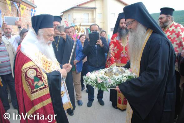 Η Πατρίδα Βέροιας υποδέχτηκε την Κάρα της Αγ. Παρασκευής (φώτο - βίντεο)