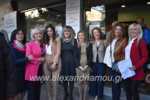 Οι υποψήφιοι του Αργύρη Πανταζόπουλου για το Δήμο Αλεξάνδρειας