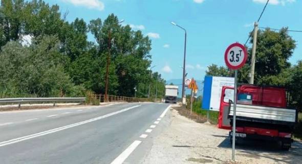 &Pi;&alpha;&rho;ά&tau;&alpha;&sigma;&eta; &pi;&rho;&omicron;&sigma;&omega;&rho;&iota;&nu;ώ&nu; &kappa;&upsilon;&kappa;&lambda;&omicron;&phi;&omicron;&rho;&iota;&alpha;&kappa;ώ&nu; &rho;&upsilon;&theta;&mu;ί&sigma;&epsilon;&omega;&nu; &sigma;&tau;&eta; &gamma;έ&phi;&upsilon;&rho;&alpha; &Lambda;&omicron;&upsilon;&delta;ί&alpha; &tau;&eta;&sigmaf; &epsilon;&pi;&alpha;&rho;&chi;&iota;&alpha;&kappa;ή&sigmaf; &omicron;&delta;&omicron;ύ &Gamma;&iota;&alpha;&nu;&nu;&iota;&tau;&sigma;ώ&nu; - &Sigma;&tau;&alpha;&upsilon;&rho;&omicron;ύ
