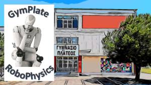 Διάκριση στην τρισδιάστατη σχεδίαση: 3η θέση για το Γυμνάσιο Πλατέος Ημαθίας στον Πανελλήνιο Διαγωνισμό ST3dM2025!